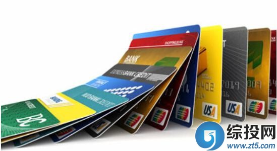 信用卡销卡|兴业银行信用卡销户过程需要注意