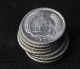 哪年单枚一分硬币最值钱?一分硬币价格表一览