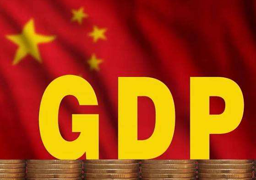 2020全国上半年gdp排名出炉：重庆超越广州
