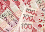 1元人民币可以兑换多少港币?2021年2月25日人民币对港币汇率