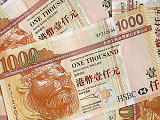1元人民币可以兑换多少港币?2021年2月26日人民币对港币汇率