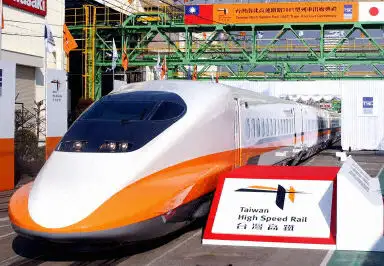 台媒称台高铁计划采购日系列车