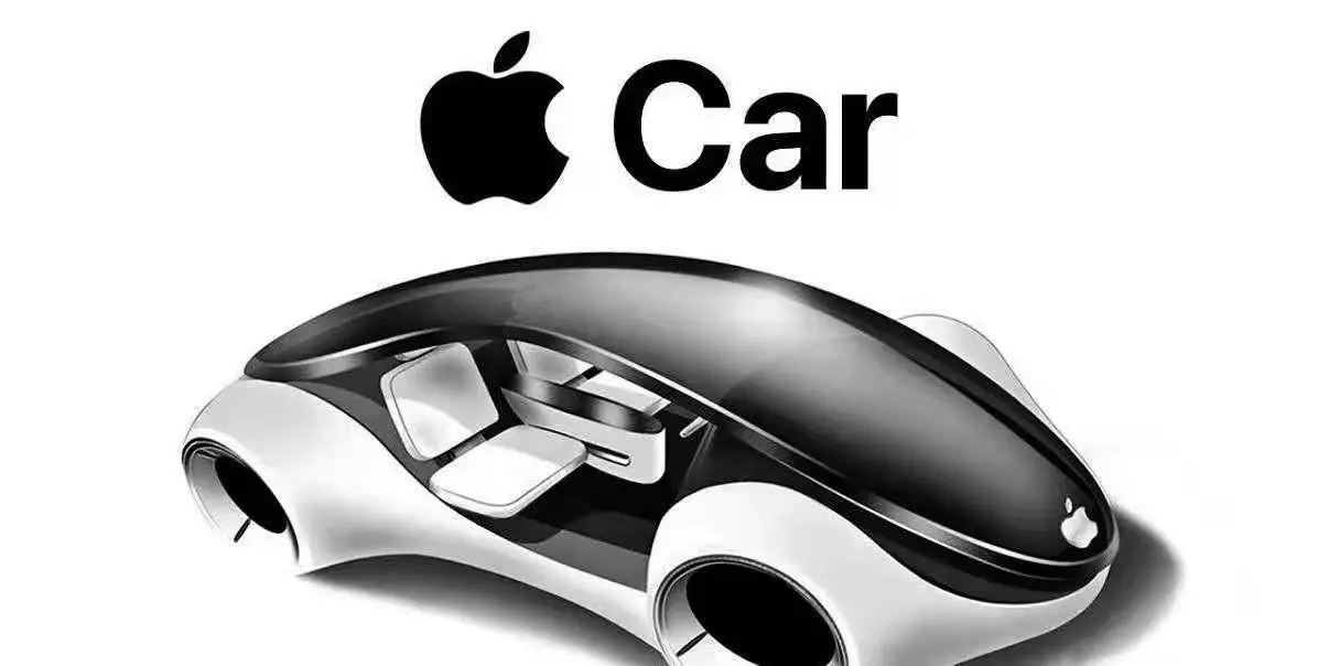 苹果汽车计划2026年推出 售价会是多少？
