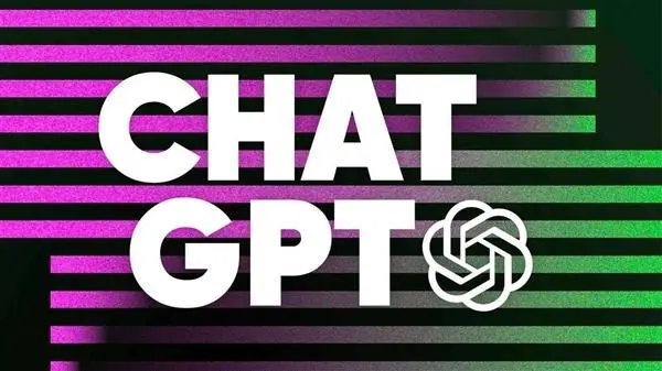 89%美国大学生竟用ChatGPT写作业  ChatGPT会员每月134元！
